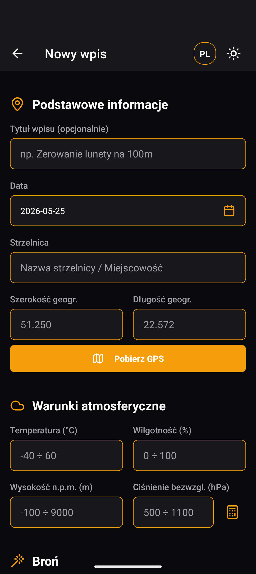 Screen 2