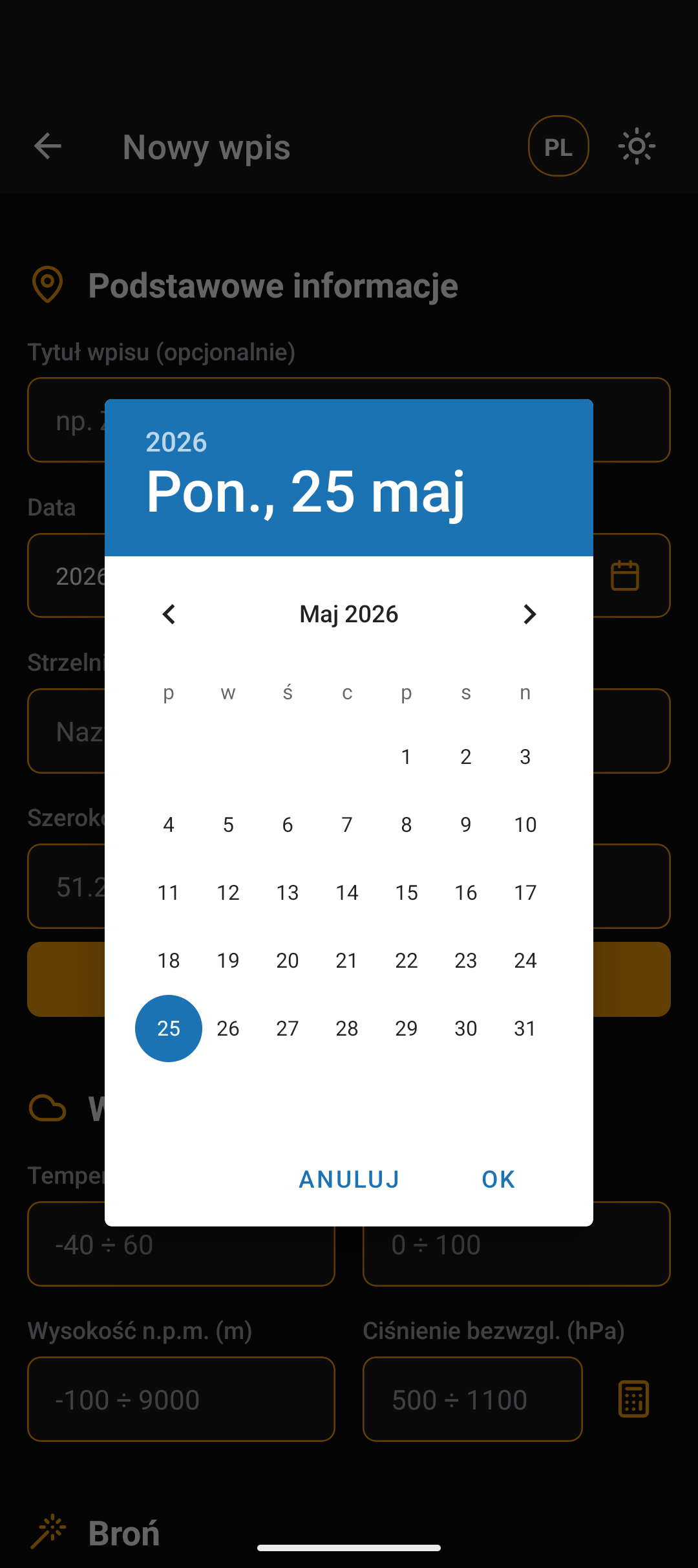 Screen 3