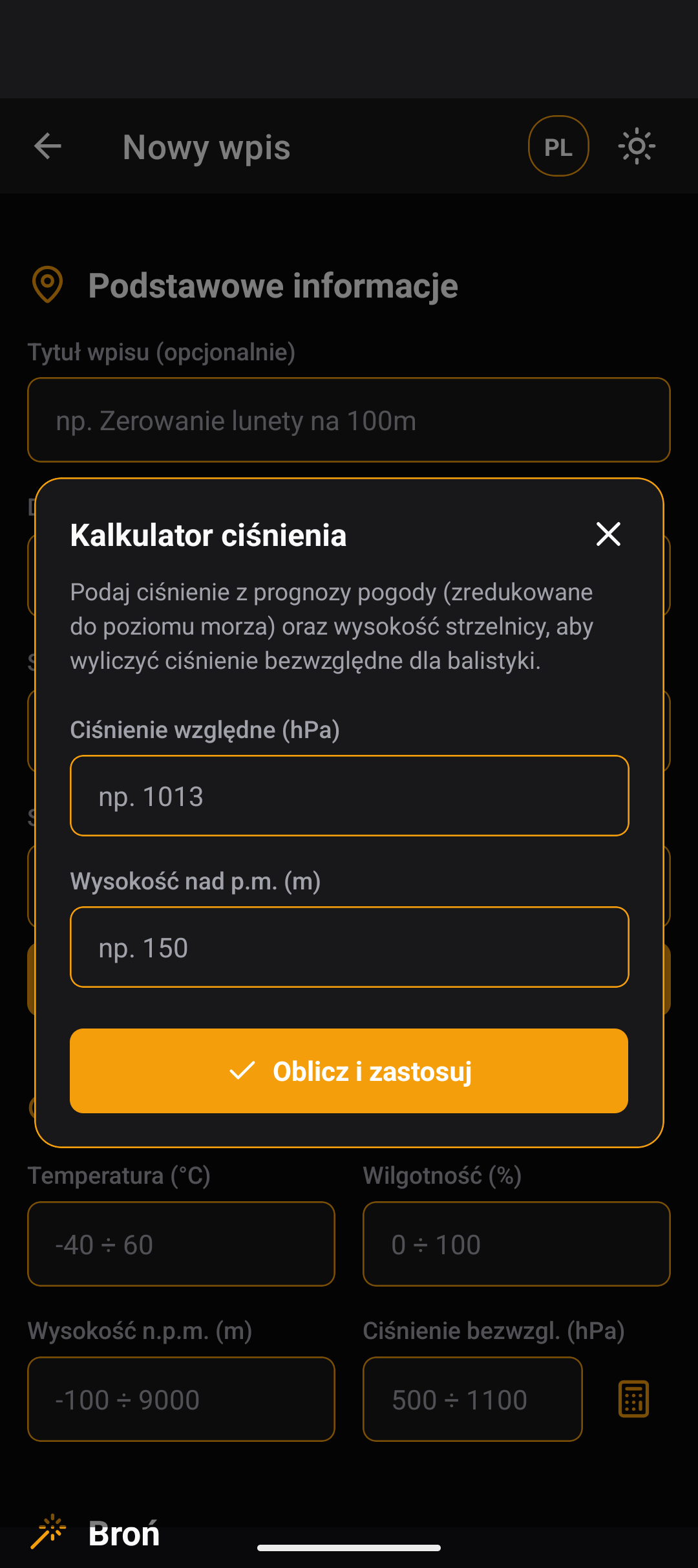 Screen 5