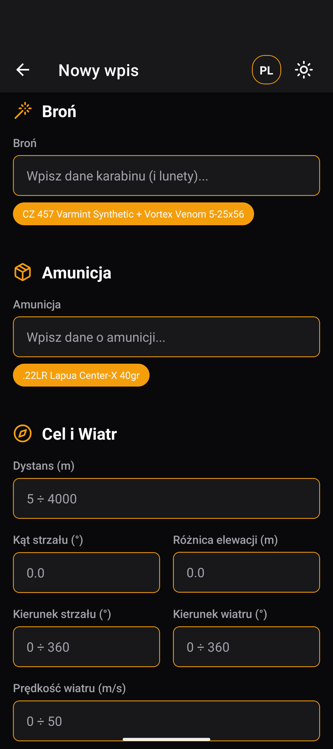 Screen 6