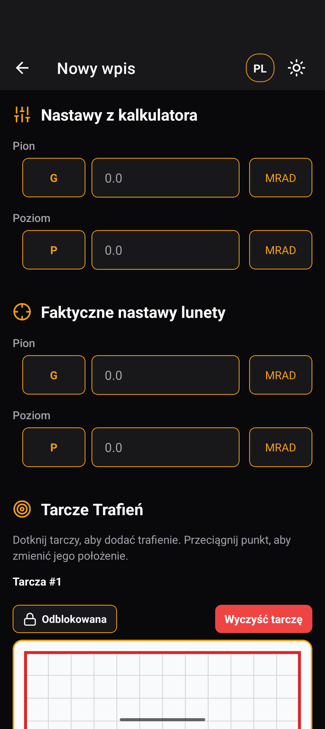 Screen 8