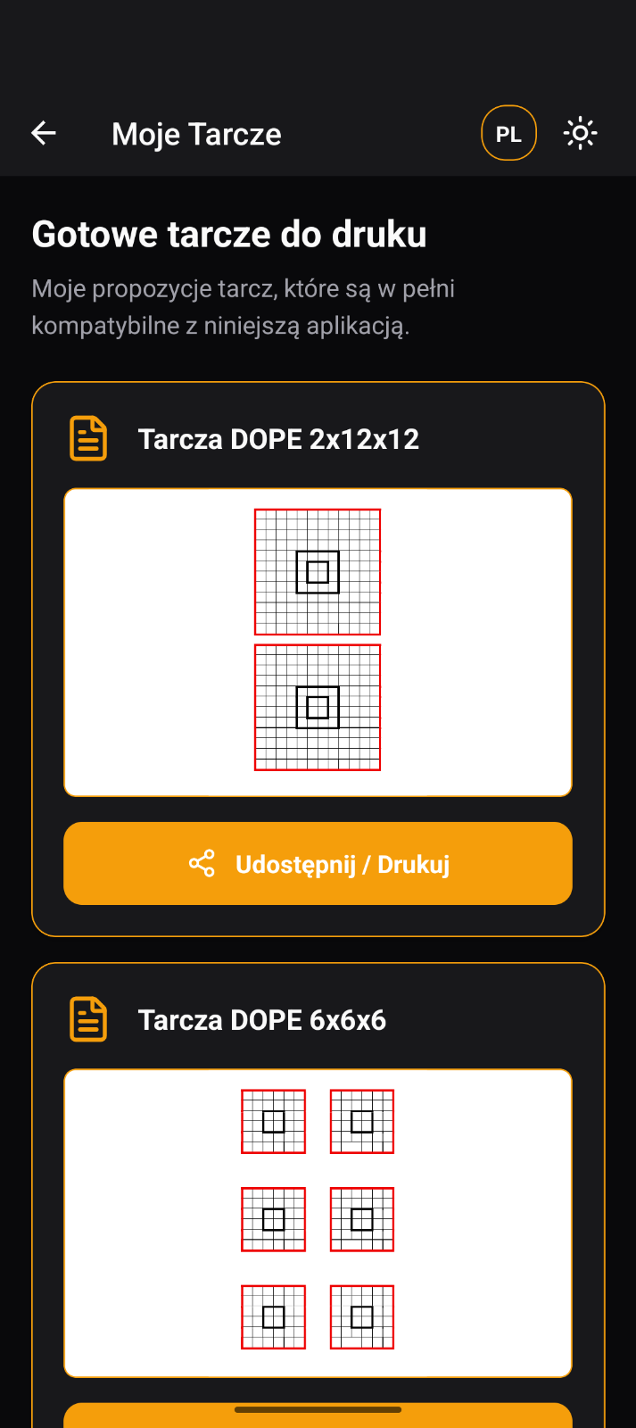 DOPE Targets Module Screenshot